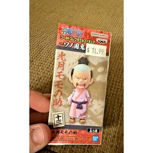 Banpresto WCF One Piece Wano Kozuki Momonosuke Figure #13 NEW Boxed